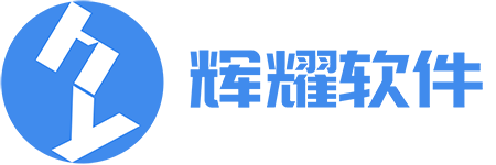 Excel翻譯公式,WPS翻譯公式,批量翻譯公式,Excel快遞查詢公式,WPS快遞查詢公式,17Track查詢公式 - 輝耀Excel網絡函數庫