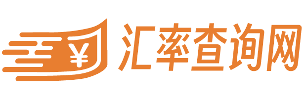 日元對人民幣匯率,今日日元匯率走勢圖