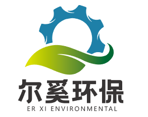 污水提升器設備-可用于別墅地下室|商場|衛生間等多用途污水提升裝置-廠家直銷-上海爾奚環?？萍加邢薰? style=