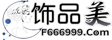 飾品美-戴珍珠耳環(huán)的少女介紹耳環(huán)項(xiàng)鏈?zhǔn)骤C戒指等配飾