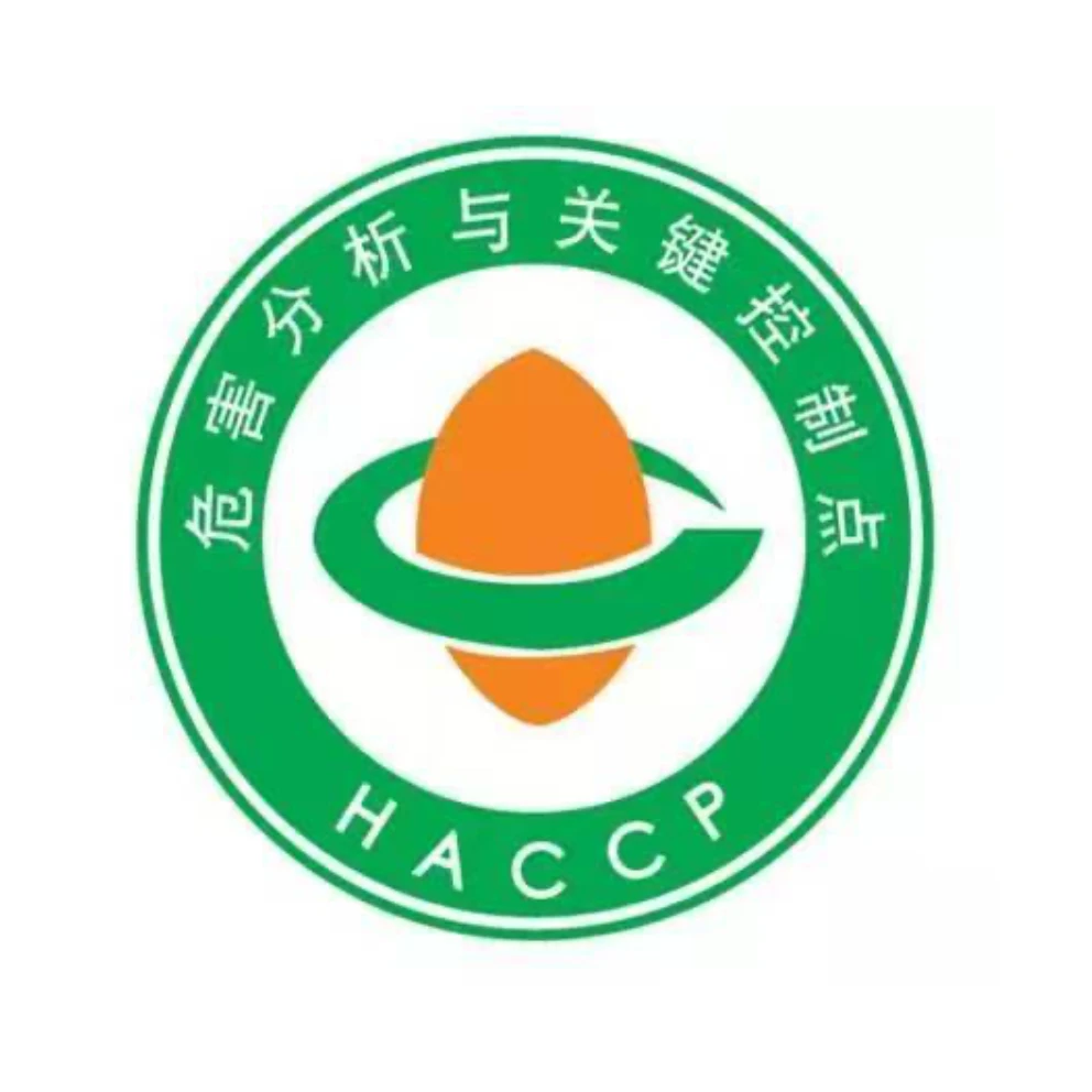 山東方新食品有限公司