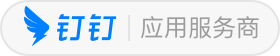 番茄表單-問(wèn)卷調(diào)查表單工具網(wǎng)-數(shù)據(jù)收集更簡(jiǎn)單