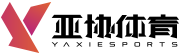 亞協體育-瑜伽教練培訓|瑜伽導師培訓學校|瑜伽培訓機構