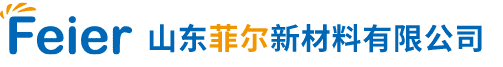 太古油_仲辛醇_1,4-丁二醇現(xiàn)貨供應(yīng)商-山東菲爾新材料有限公司