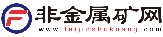 非金屬礦網