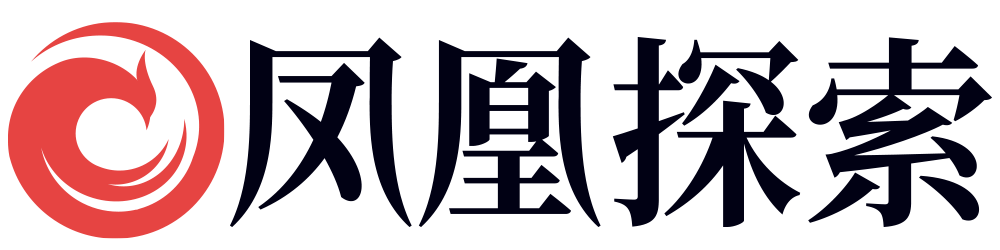 鳳凰探索數字營銷服務提供商