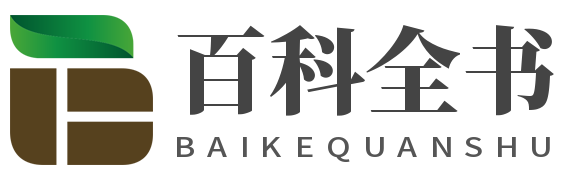 飛勇百科知識網