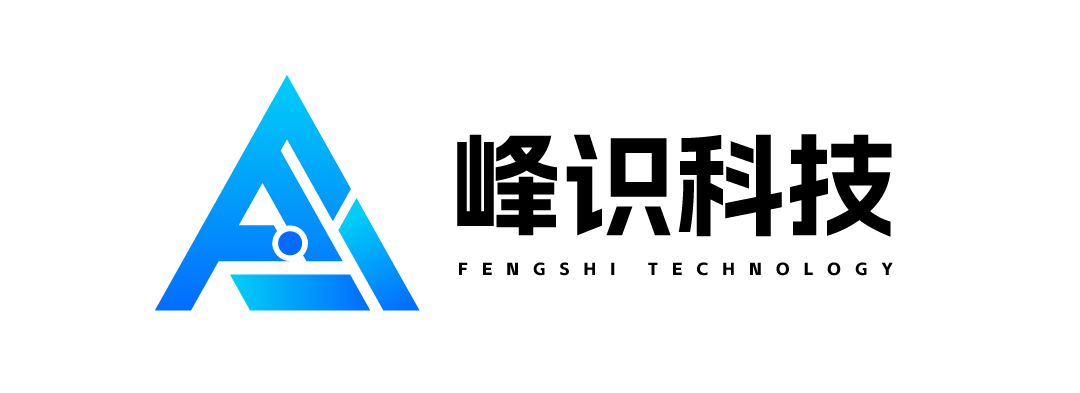 四川峰識科技有限公司 | 專業的建站、小程序、網站、自媒體運營、商城、代運營、電商、短視頻、品牌設計。