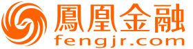 互聯網借貸_鳳凰智信