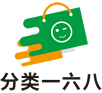分類168信息網(wǎng) - 分類信息網(wǎng) 免費發(fā)布與查詢