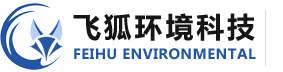 鍋爐消泡劑_阻垢劑_除垢劑_清灰劑_緩蝕阻垢劑_殺菌滅藻劑_污水處理劑_廢水處理劑_三氯異氰尿酸_離子交換樹(shù)脂_反滲透純水設(shè)備_上海飛狐環(huán)境-鍋爐消泡劑_阻垢劑_除垢劑_清灰劑_緩蝕阻垢劑_殺菌滅藻劑_污水處理劑_廢水處理劑_三氯異氰尿酸_離子交換樹(shù)脂_反滲透純水設(shè)備_上海飛狐環(huán)境