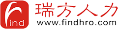 【瑞方人力】數字化人力資源服務外包標桿品牌