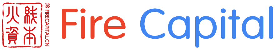 上海火線資產管理有限公司