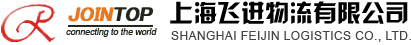 上海到昆明散貨車隊,上海至楚雄,昆明散貨運輸車隊,上海到玉溪重大件運輸車隊