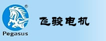 無刷電機及配件、十字架、槳頭、槳座等。產品廣泛用于模型、車模、船模及商業器材