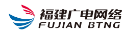 福建廣電網(wǎng)絡(luò)集團