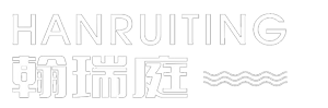 福建泉州翰瑞庭門業(yè)有限公司|翰瑞庭門業(yè)|翰瑞庭|福建翰瑞庭|別墅門|進(jìn)戶門|子母門|