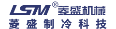 工業冷水機|螺桿式冷水機|風冷式冷水機_菱盛制冷科技有限公司