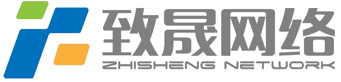 河南致晟網絡技術有限公司