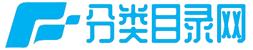 分類(lèi)目錄網(wǎng)-網(wǎng)站分類(lèi)目錄-網(wǎng)址收錄與提交入口