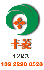 堆垛架|倉儲籠|物流臺車|鋼制托盤|周轉(zhuǎn)箱|貨架定制廠家-東莞市豐菱物流設(shè)備有限公司