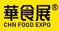 華食展|火鍋凍品調味展-餐飲預制菜-漁博會供應鏈-中央廚房工業(yè)化機械-肉禽半成品研發(fā)