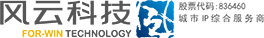 風(fēng)云科技股份_廈門風(fēng)云_特色展館_數(shù)字視覺應(yīng)用