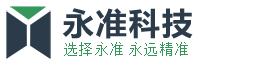 江蘇永準科技有限公司 模組 工業(yè)以太網(wǎng)產(chǎn)品 超高精密運動平臺(運動類型) 超高精密運動平臺(軸承類型) 激光隱形切割設備 其他非標自動化設備