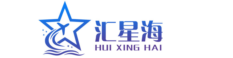 匯星海科技（天津）有限公司_天津多旋翼無人機_垂直起降無人機_混合動力無人機_無人機生產廠家