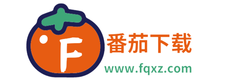 番茄下載-安卓游戲_安卓應用app下載_手游apk下載排行榜_好玩的手機游戲下載