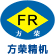 拉拔機,冷拔機,拉管機,冷拔管機,精抽管機,鋼管冷拔機,精密冷拔機,銅排拉拔機,冷拔鋼管機,鏈式冷拔機,免打頭冷拔機,鋼管縮管機,鏈條拉拔機,三線拉拔機,聯合拉拔機,pvc拉管機,高精密冷拔機,精密拉管機,液壓冷拔機-東莞市方榮精機工業有限公司官方網站