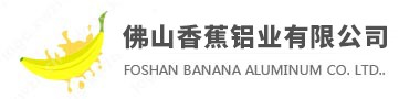 湖南斷橋門窗|淋浴房|長沙衛浴-佛山香蕉鋁業有限公司