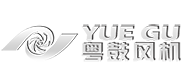 佛山風(fēng)機,佛山風(fēng)機廠家-佛山市粵鼓風(fēng)機設(shè)備有限公司-南海風(fēng)機,南海風(fēng)機廠家,佛山南海風(fēng)機,玻璃鋼化爐風(fēng)機,玻璃鋼化爐風(fēng)機廠家