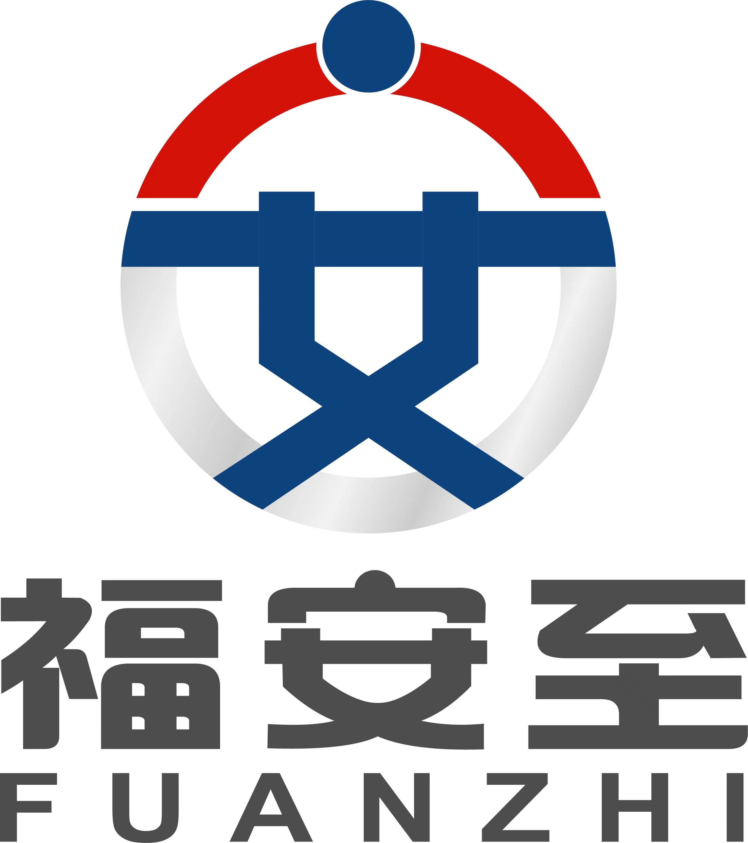 相關推薦