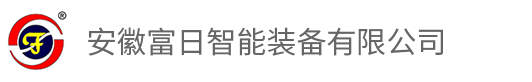 富日智能圓刀模切機(jī)、涂布機(jī)、流延機(jī)、包裝機(jī)專業(yè)生產(chǎn)廠家4001651888