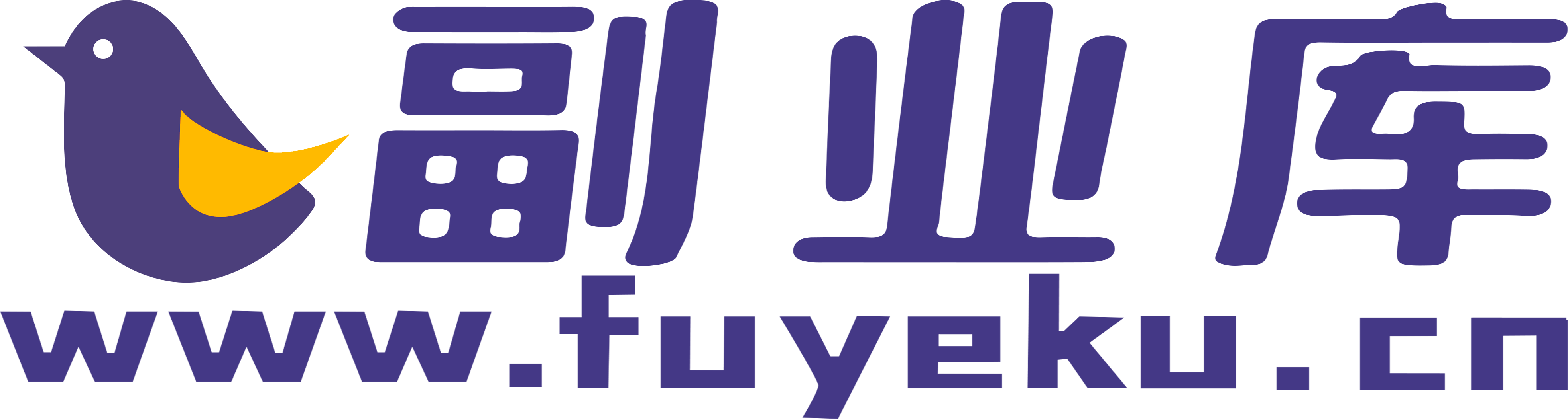 副業(yè)庫_最新熱門項目每天分享