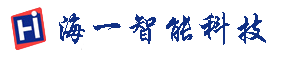 福州海一自動識別科技有限公司-福建省專業(yè)的智能智造領(lǐng)域設(shè)備、解決方案供應商