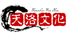 福州活動策劃公司|開業(yè)慶典|演出演藝|攝影攝像|燈光音響租賃|展覽展會制作設(shè)計搭建|禮儀模特|舞臺設(shè)備出租-福州天洛文化傳播有限公司