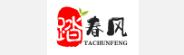 踏春風