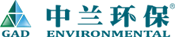 中蘭環(huán)保科技股份有限公司