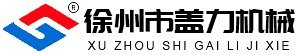 護(hù)欄打樁機(jī)_公路打樁機(jī)_護(hù)欄打樁機(jī)價(jià)格-徐州市蓋力工程機(jī)械有限公司
