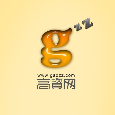 高資網 – 專注高校與高端人才招聘