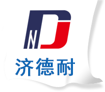 酒店廚房天然氣氣體報警器,液氨氣體濃度報警器,危化品倉庫可燃氣體報警器,噴漆房車間油漆氣體探測器,有毒氨氣泄漏報警器廠家-濟南德耐電子有限公司