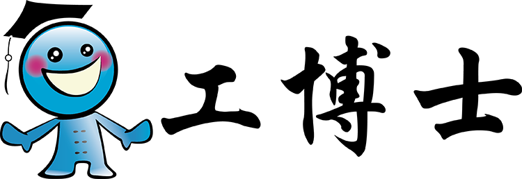 工博士FA工廠自動化|MRO智能供應鏈——上海眾平科技有限公司