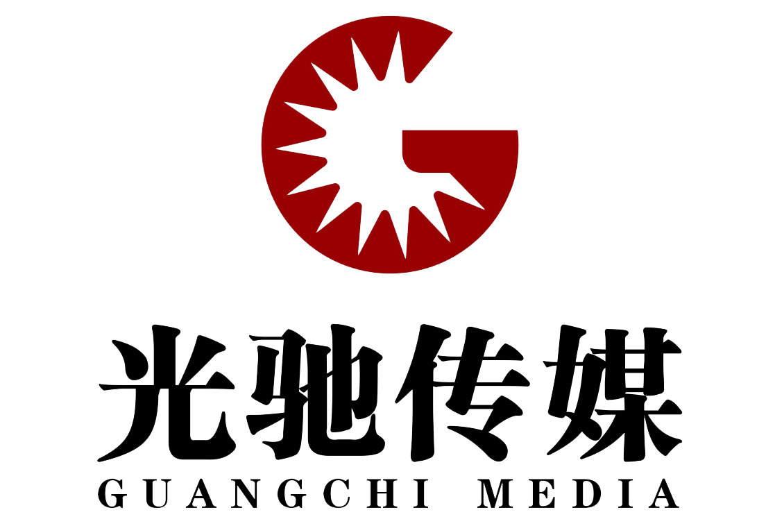 電梯廣告_地鐵廣告_電視廣告_公交廣告_社區廣告_影院廣告_光馳傳媒