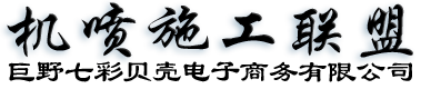 冰球突破(中國)官方網(wǎng)站