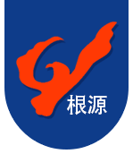 廣東大型硅膠制品廠-硅膠密封件-硅膠廚具-根源硅膠