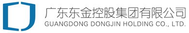 廣東東金控股集團有限公司:地鐵鋼支撐、下穿隧道鋼支撐安裝拆除專業承包,拉森鋼板樁支護施工專業承包,鋼支撐、鋼板樁等各類建筑材料租賃、銷售，東莞市東金控股集團有限公司