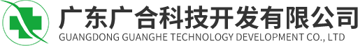 江門手術(shù)室配套設(shè)備生產(chǎn)廠家|醫(yī)用自動(dòng)門生產(chǎn)廠家|廣東廣合科技開發(fā)有限公司