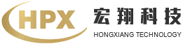 廣東宏翔科技有限公司